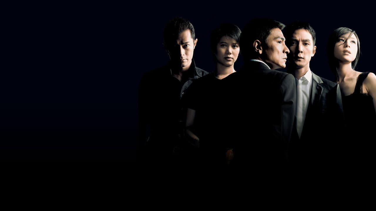Protégé backdrop