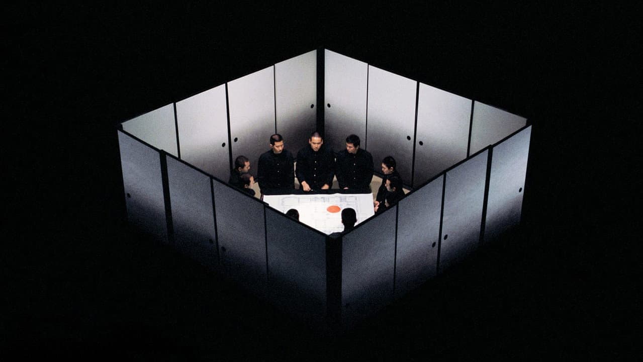 Mishima: A Life in Four Chapters backdrop