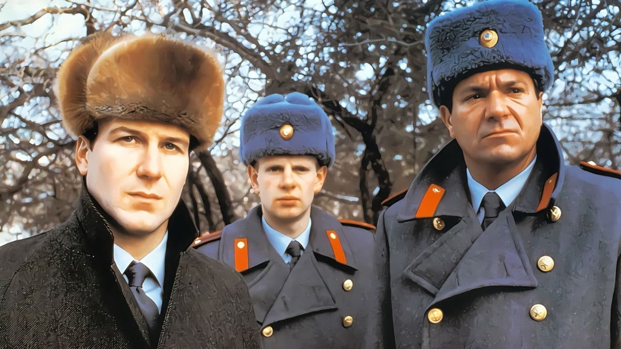 Gorky Park backdrop