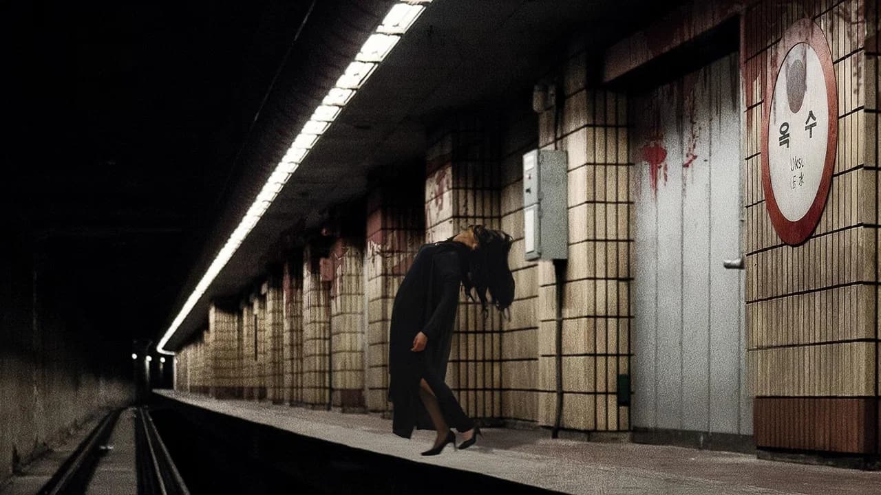 The Ghost Station backdrop