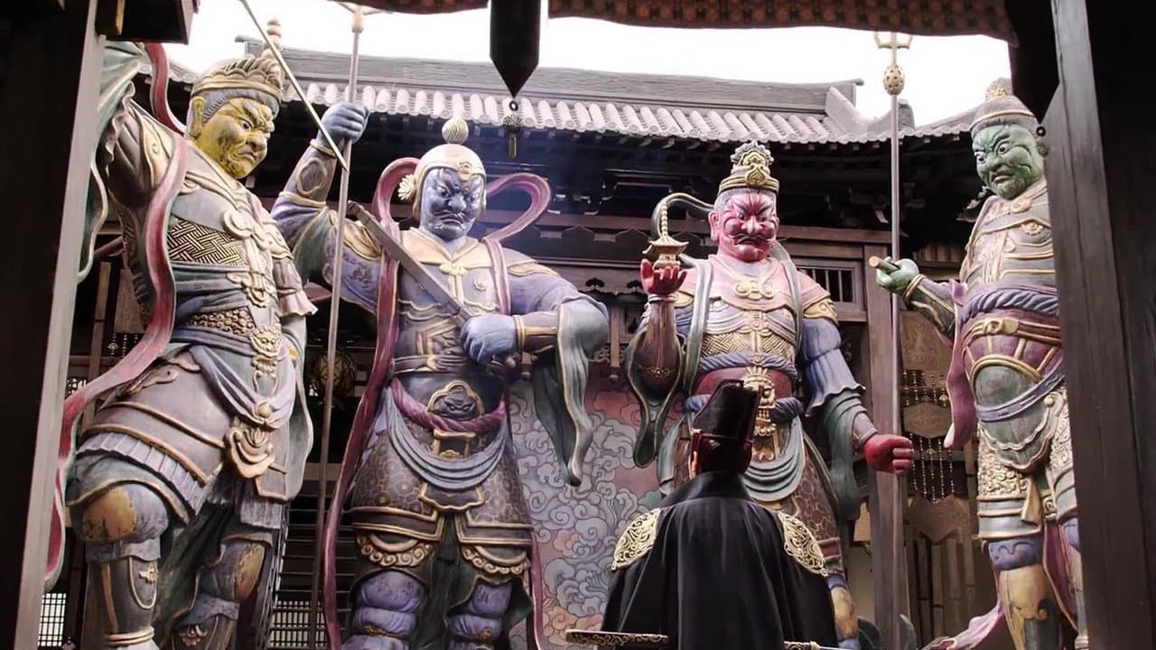 Detective Dee: The Four Heavenly Kings backdrop