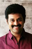Prem
