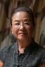 Mutsuko Erskine