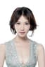 Lin Chi-ling