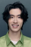 Bian Tianyang