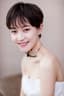Jiao Junyan