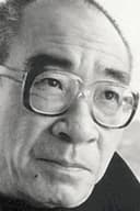 Tsutomu Tamura