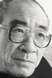 Tsutomu Tamura