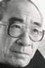 Tsutomu Tamura