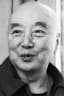 Yu Hai