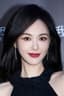 Tang Yan