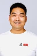 Gong Geer