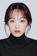 Lee You-mi