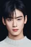 Cha Eun-woo