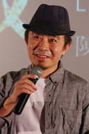 Chen Yu