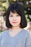 Ami Fukushima