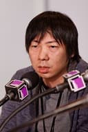 Kunio Kato