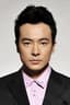 Apollo Yu Bo