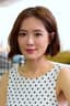 Ivy Yin