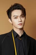 Xu Kai