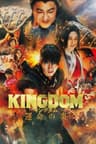 Kingdom III: The Flame of Destiny