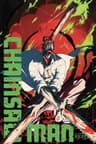 Chainsaw Man - The Movie: Reze Arc