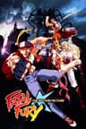 Fatal Fury: The Motion Picture