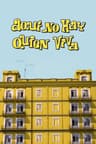No One Could Live Here