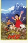 The Story of Heidi