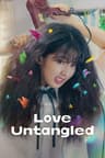 Love Untangled