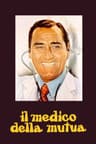 Be Sick… It's Free