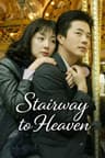 Stairway to Heaven