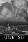 Ugetsu