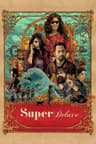 Super Deluxe