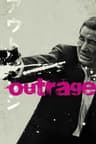 Outrage