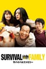 Survival Family