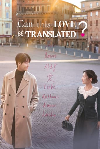 Can This Love Be Translated?