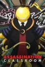 Assassination Classroom