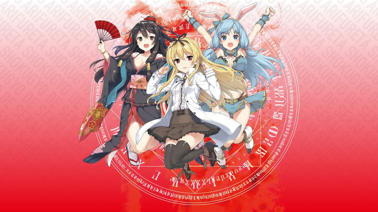 Arifureta: From Commonplace to World's Strongest backdrop