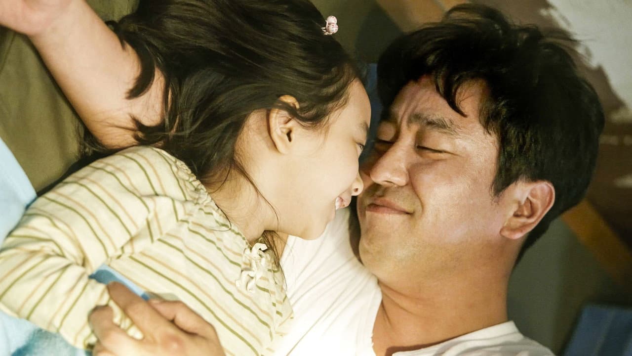 Miracle in Cell No. 7 backdrop