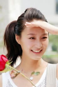 Mei Fang